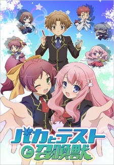 Xem Anime Baka To Test To Shoukanjuu VietSub Xem Anime Baka To Test To Shoukanjuu - Baka To Test To Shoukanjuu VietSub