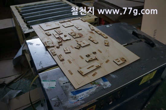 [77gDSC07217-20130206-103733%255B3%255D.jpg]