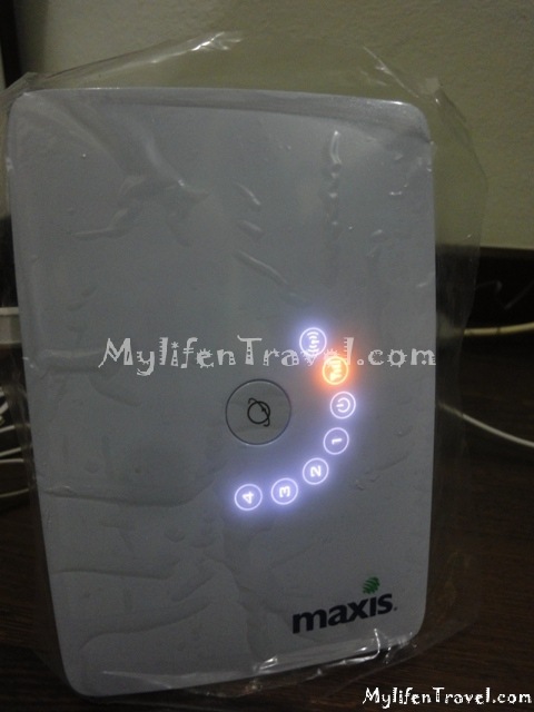 [Maxis-wireless-broadband-package-097.jpg]