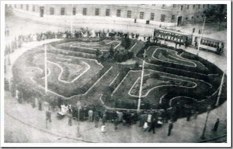 Plaza Porta de la Mar. Ca. 1944