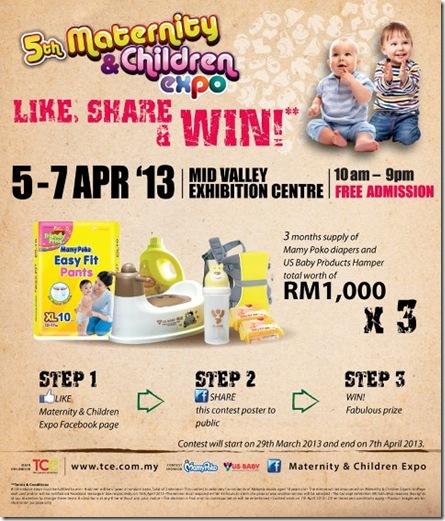 Maternity and Children Expo