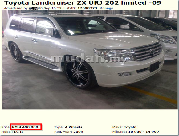 Toyota Landcruiser ZX URJ 202 limited - Cars for sale Kuala Lumpur - Mudah.my-132759