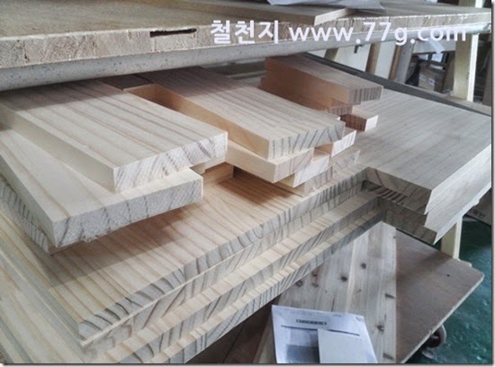 20140408134722