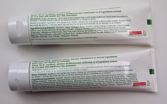 Kiss My Face Toothpaste (2)