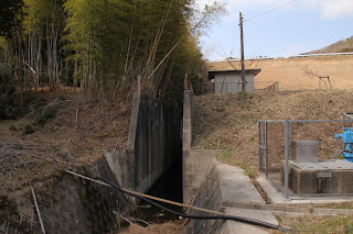 View of the conduit