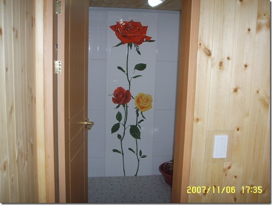 Gallery2091_0