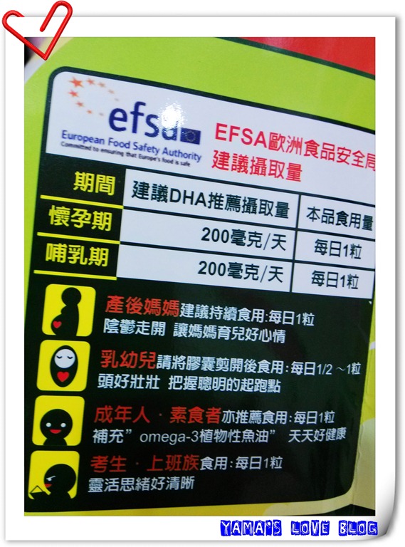 [IMG_20130701_220034%255B3%255D.jpg]