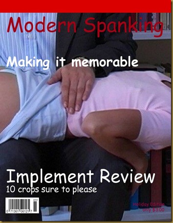 fun modern spanking cover