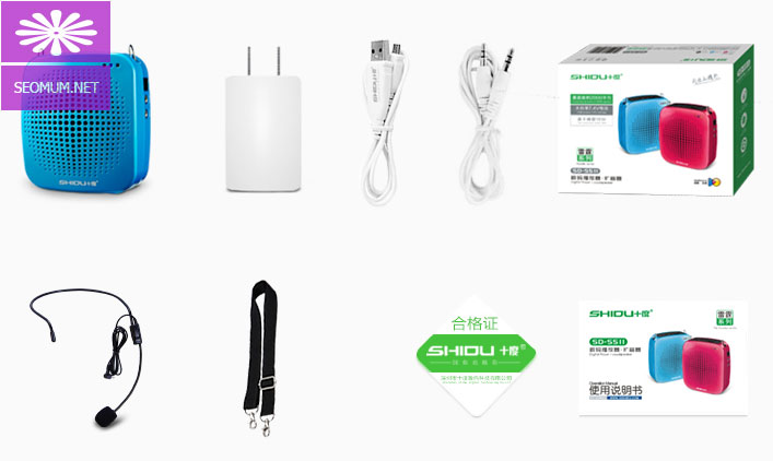 Máy trợ giảng Shidu SD-S511