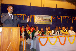 College Events - Inauguration of College Digital Library