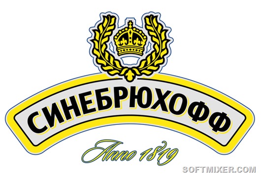 logo-sinebryuhoff