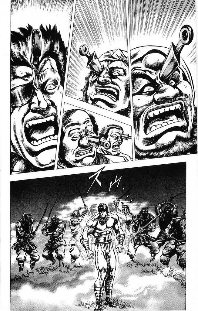Sakon chap 16