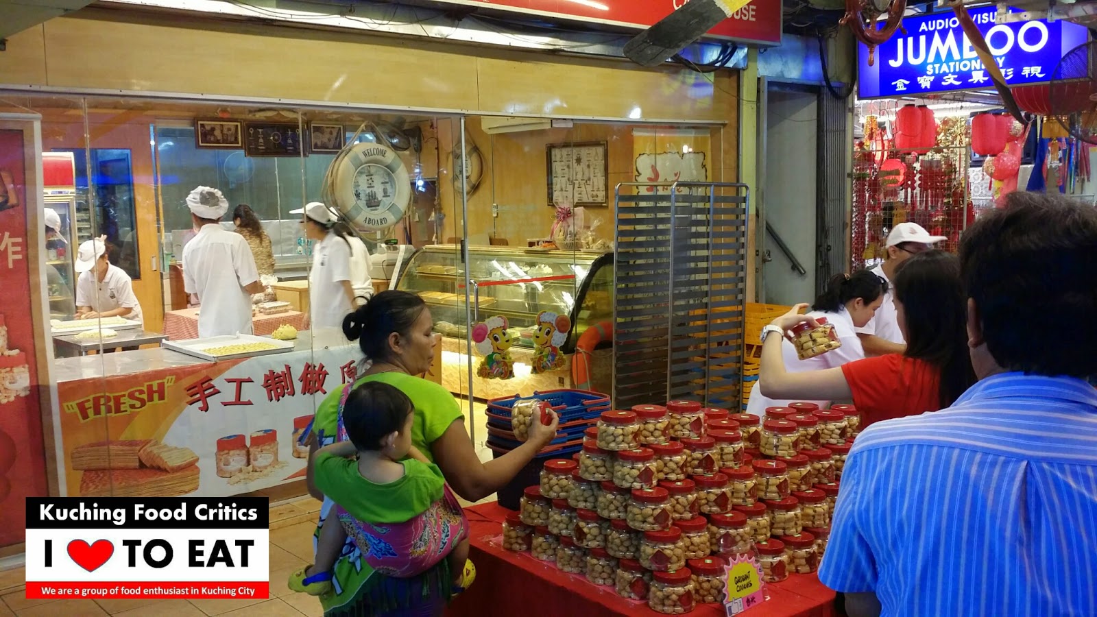 Kuching Food Fair Kuching Food Fair