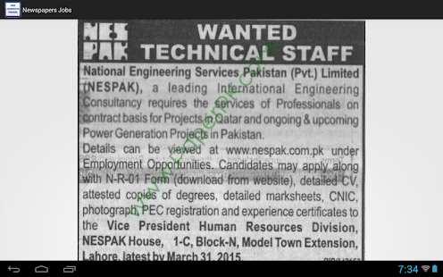 Download Pakistan Jobs APK