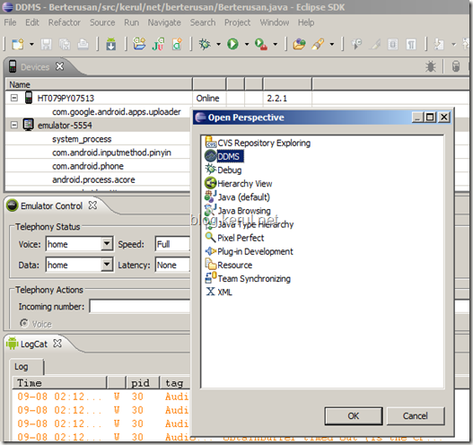 checking Android Runtime Error using DDMS