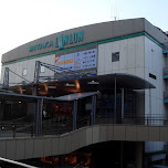 mitaka station in Mitaka, Japan 