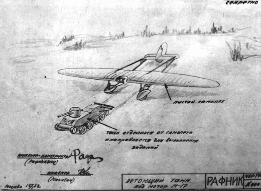 [rafa-02%255B2%255D.jpg]