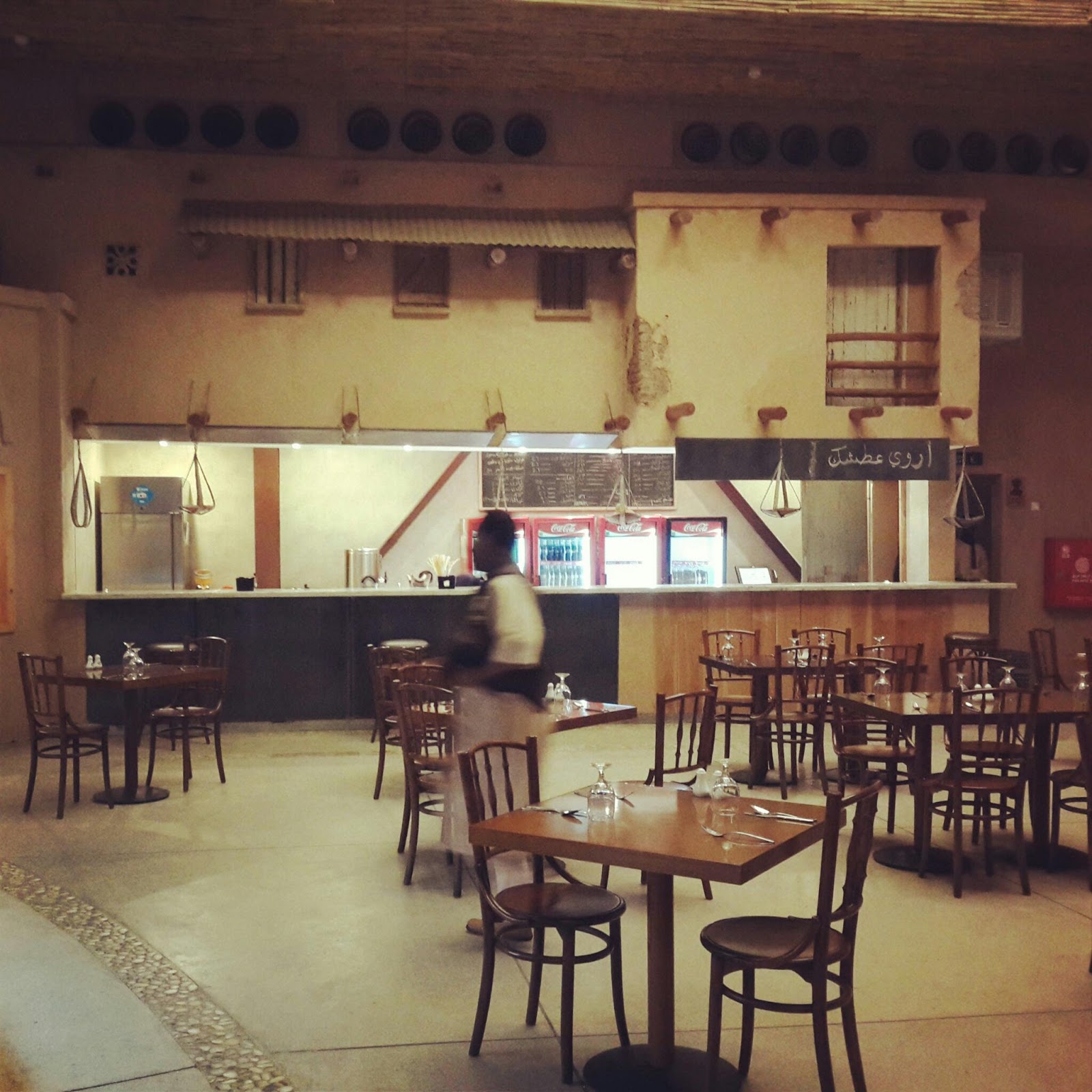 Maya's Tea Break Al Housh