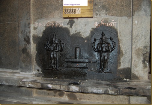 mandurai,anbil,tirumangalam 213