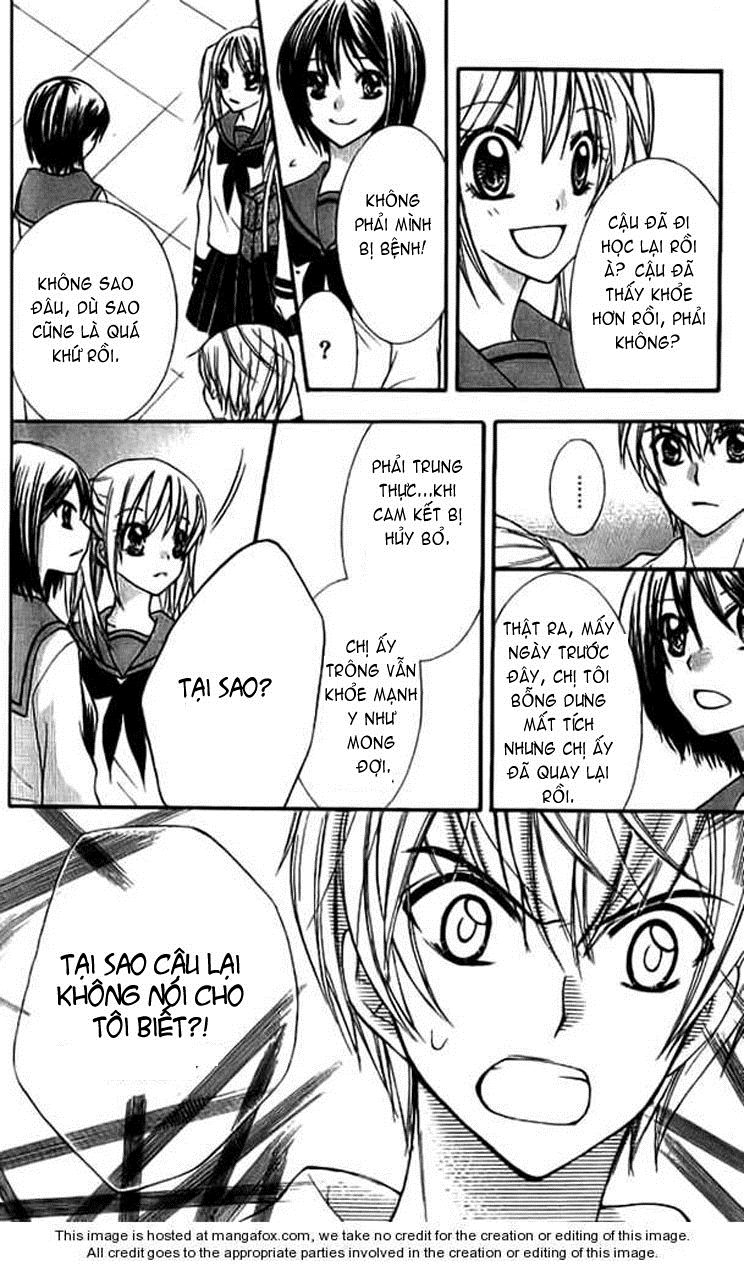 Makimodoshi no Koi no Uta chap 3