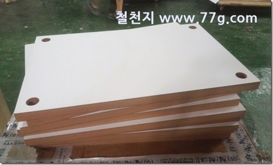 2014081415545