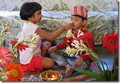 Bhai Tika