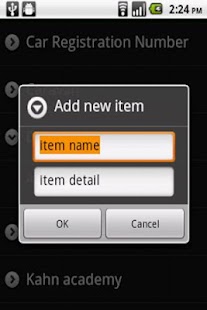 Free Download aList information manager APK