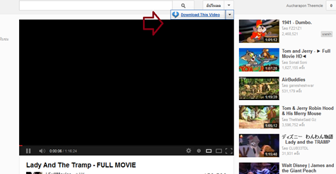 latest realplayer video downloader