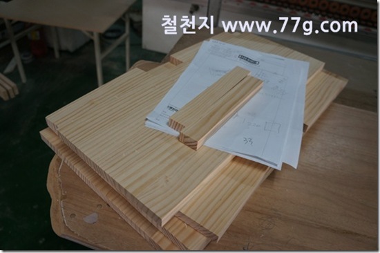 77gDSC08508-20130321-123715