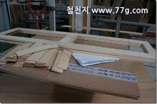 77gDSC02656-20130618-105115