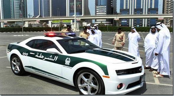 Polisi Dubai Dibekali Sejumlah Mobil Mewah 6   foto   Tempo.co