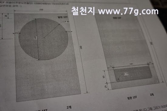 [77gDSC05669-20130923-130638%255B3%255D.jpg]