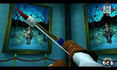 Screenshot da versão japonesa do jogo mostra o ícone do controle por movimento