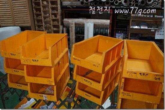 철천지DSC01734-20120116-152436