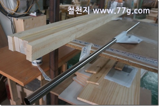 77gDSC05051-20130830-140149