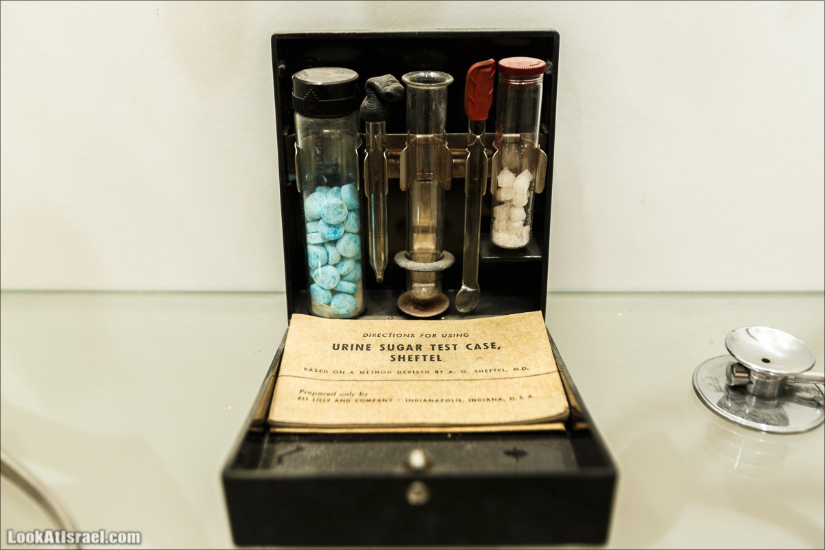 Менахемия - Козья Ферма Аз Из и медицинский музей Бейт ха-Рофе | Menahemia - As Is farm and medical museum | LookAtIsrael.com - Фото путешествия по Израилю | מנחמיה - חוות עז עיז ובית הרופא