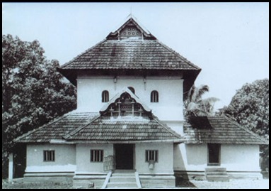 Cheraman Juma Masjid - Old Photo