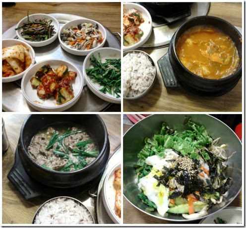 korea_rice setcollage