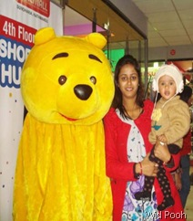 Wid Pooh