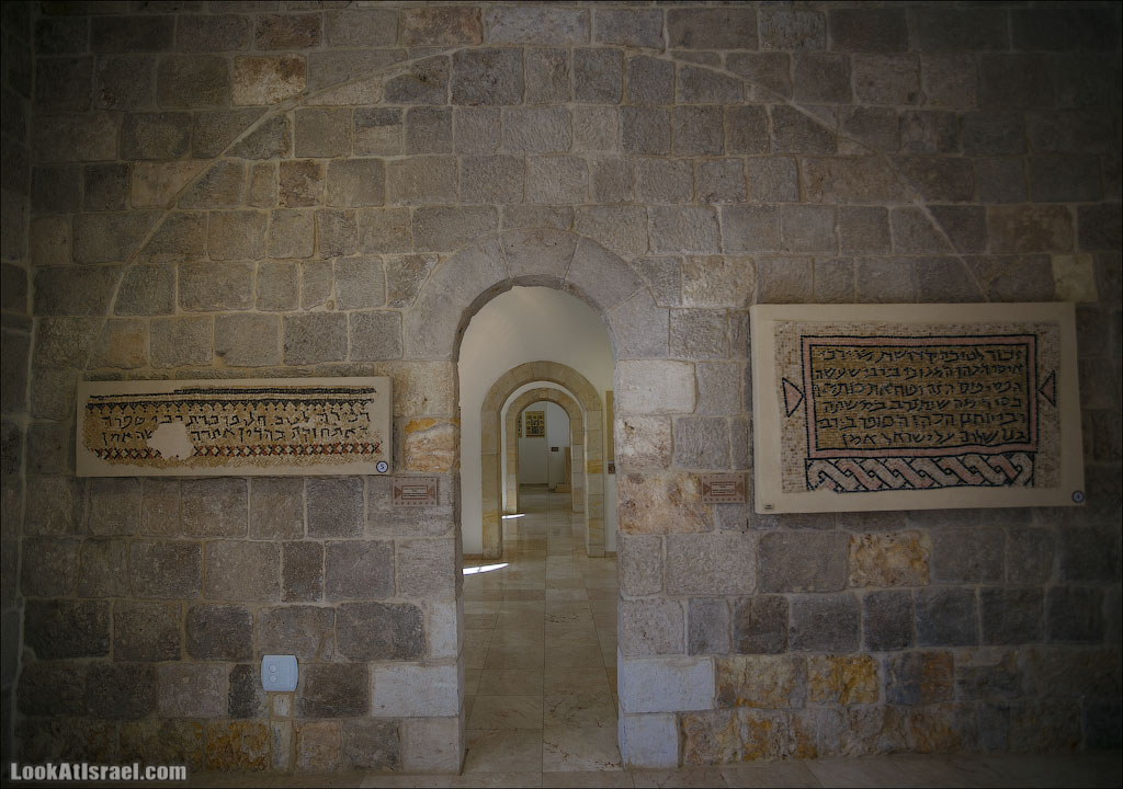 Музей мозаик Добрый Самаритянин | LookAtIsrael.com - Фотопутешествия по Израилю