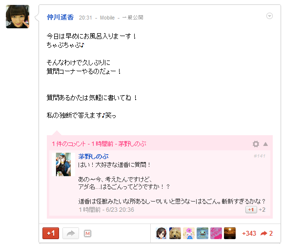 [%25C2%25AD%25C3%25A3%25C3%2597%25C3%2581%25C3%25A3%255B10%255D.png]