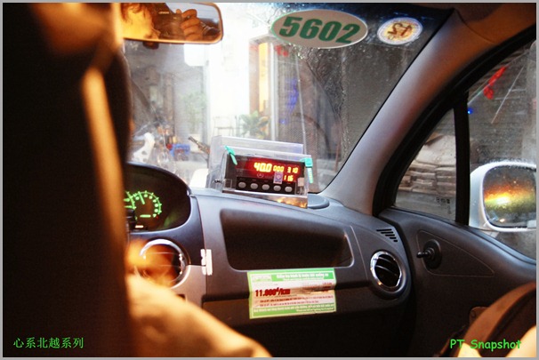 Hanoi Taxi Meter