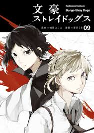 Xem Anime Đặc Nhiệm Thám Tử 2 -Bungou Stray Dogs SS2 VietSub Xem Anime Đặc Nhiệm Thám Tử 2 -Bungou Stray Dogs SS2 - Anime Bungou Stray Dogs 2nd Season VietSub