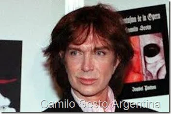 Camilo Sesto recitales en Argentina