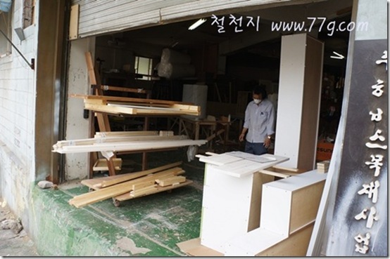 철천지DSC03766-20120622-140759