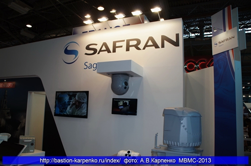 Международный военно-морской салон-2013, фото