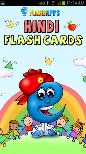 Hindi Baby Flashcards for Kids