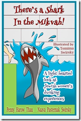 cover, There's a Shark in the Mivah