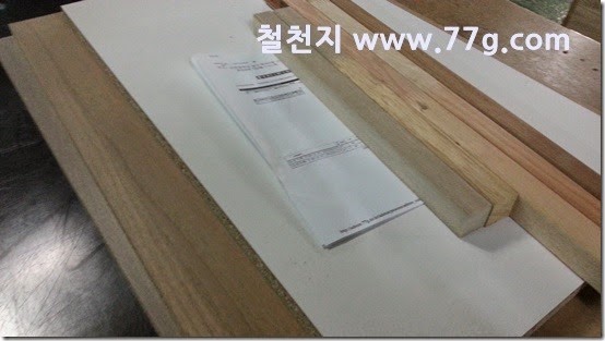20150205153516