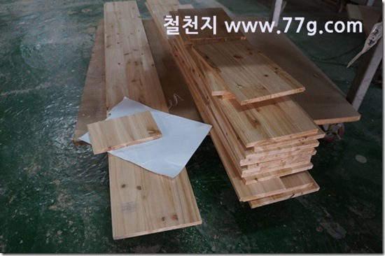 77gDSC08354-20130318-133501